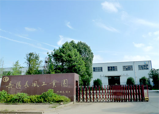 岳陽長風(fēng)電磁機械有限公司